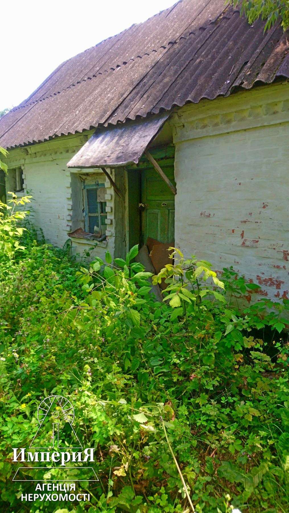 Продаж ділянки під індивідуальне житлове будівництво 66 соток