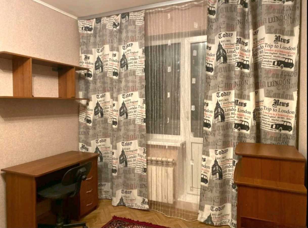 Продаж 2-кімнатної квартири 52 м², Академіка Корольова просп., 6