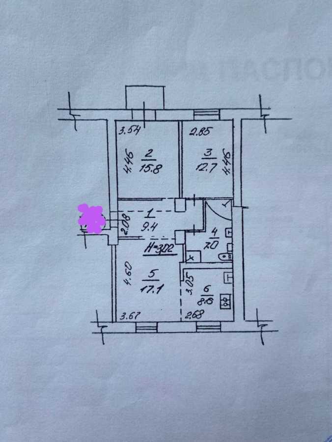 Продаж 3-кімнатної квартири 71.3 м², Перемоги просп., 75/2