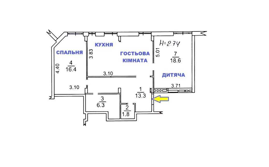 Продажа 2-комнатной квартиры 80 м², Регенераторная ул., 4, КОРПУС 6