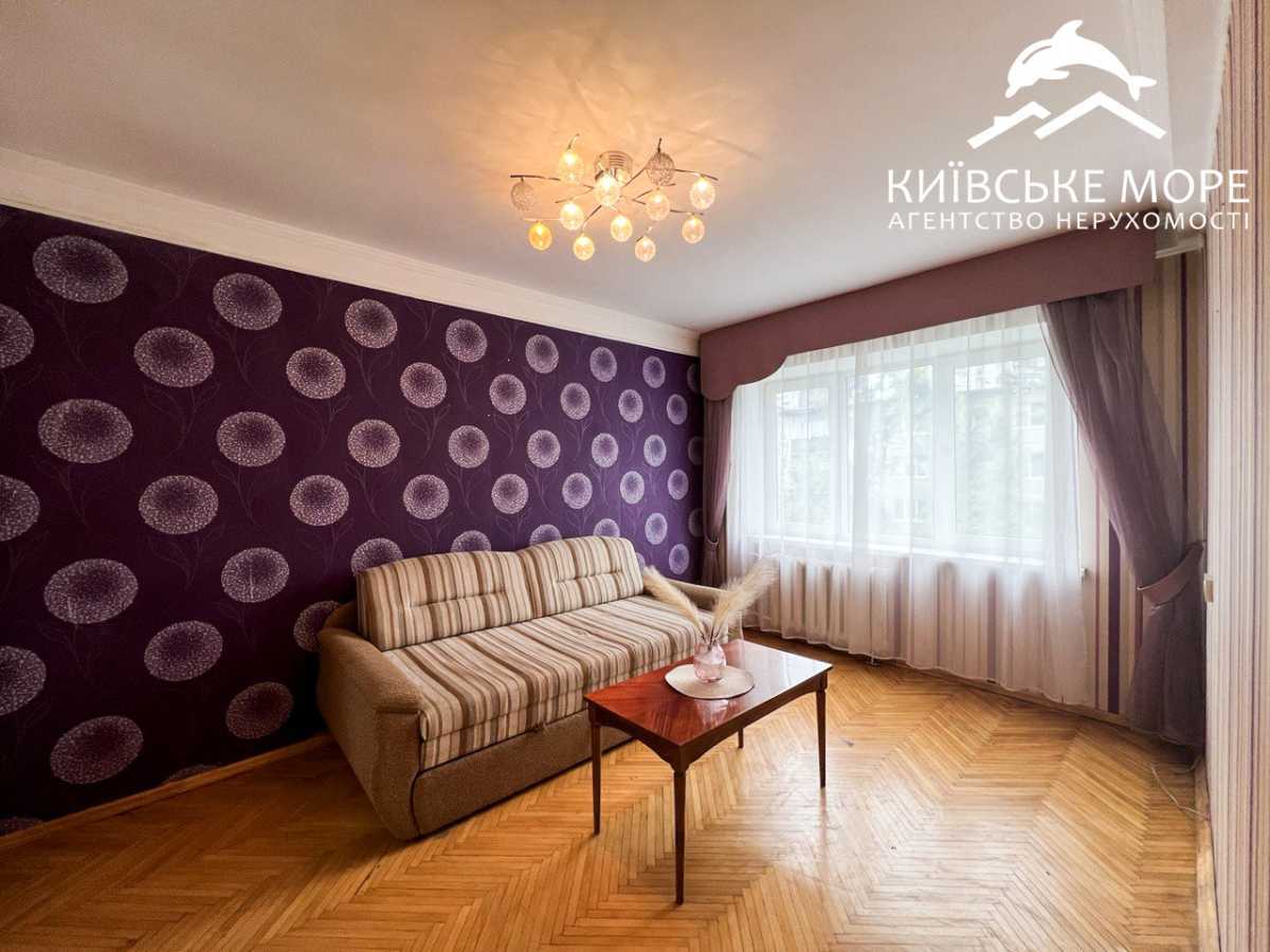 Продажа 2-комнатной квартиры 48 м², Братиславская ул., 8