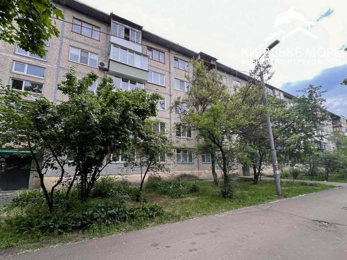 Продаж 2-кімнатної квартири 48 м², Братиславська вул., 8