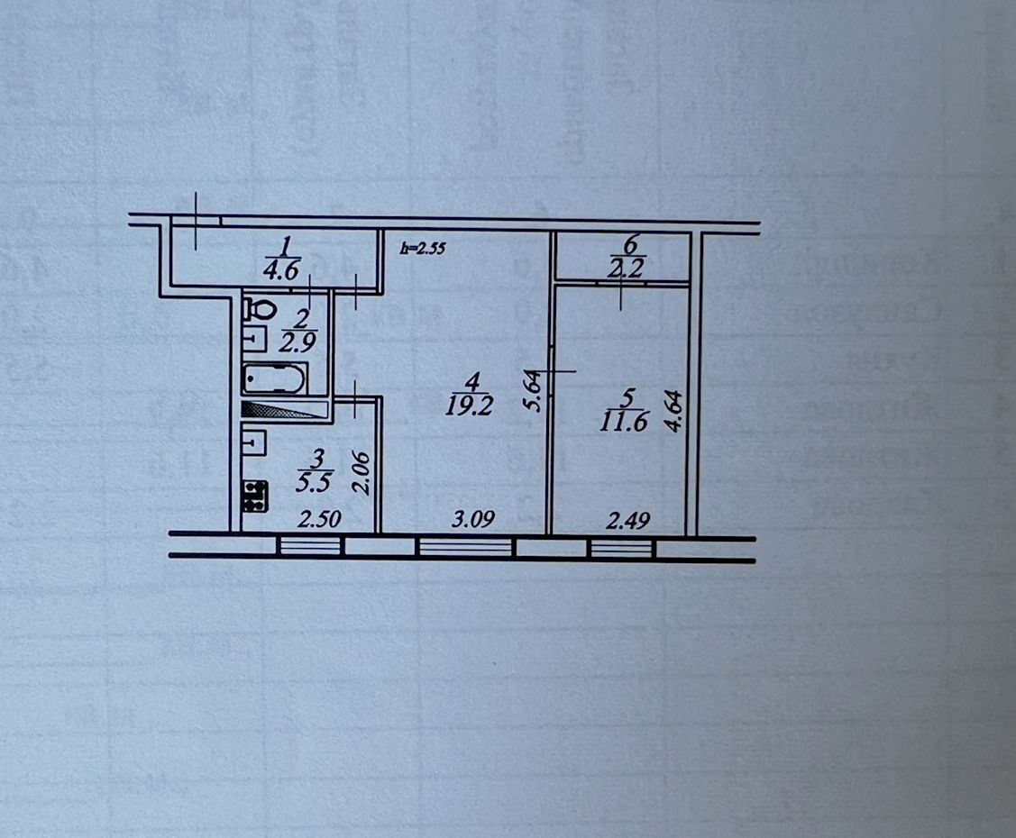 Продаж 2-кімнатної квартири 46 м², Петра Калнишевського вул.