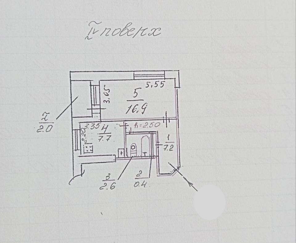 Продажа 1-комнатной квартиры 37 м², Гули Королевой ул., 16Б