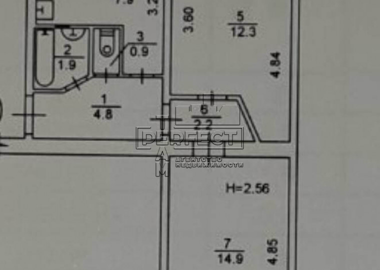 Продаж 2-кімнатної квартири 46 м², Петра Запорожця вул., 8В