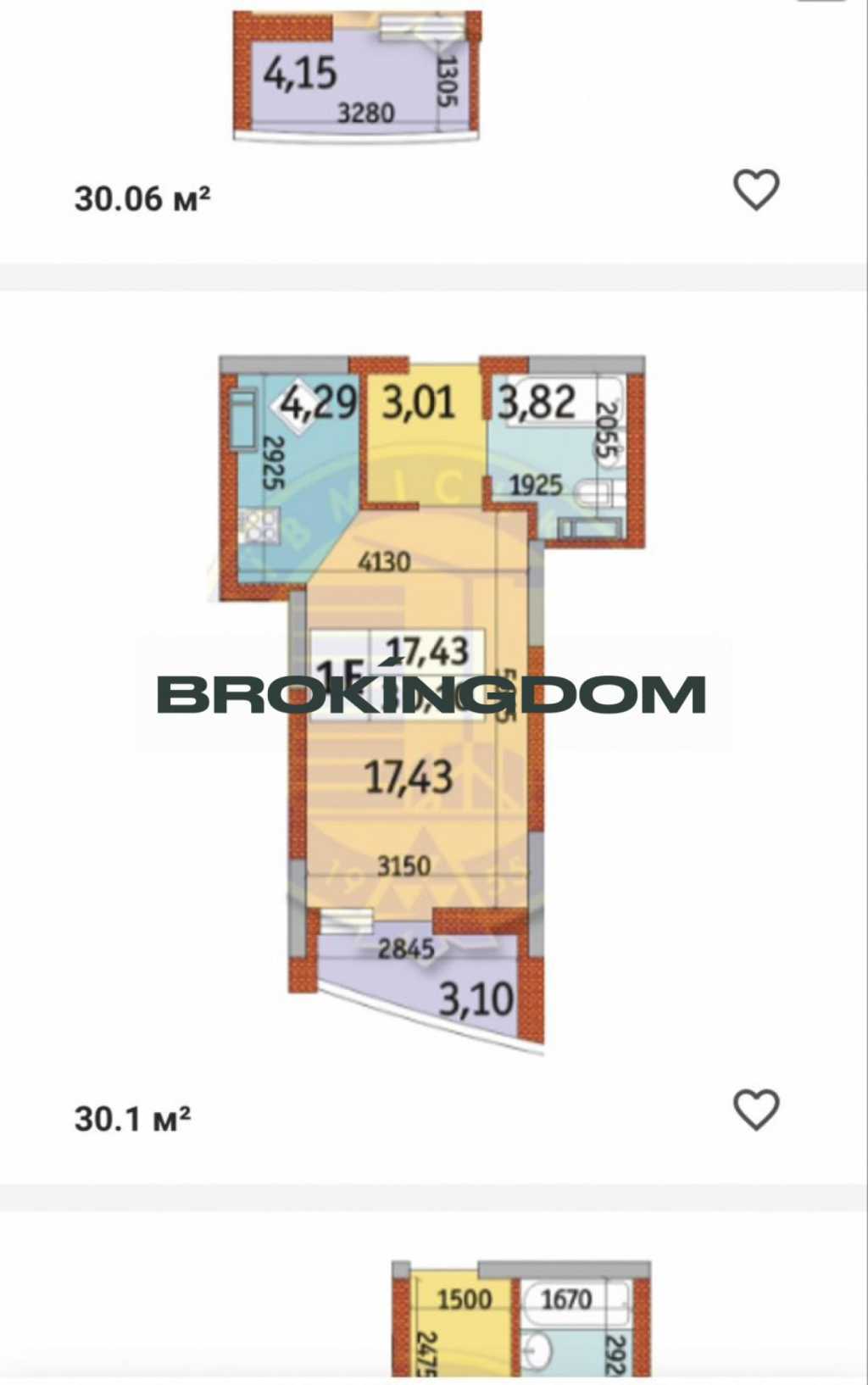 Продажа 1-комнатной квартиры 30 м², Николая Кибальчича ул., 2