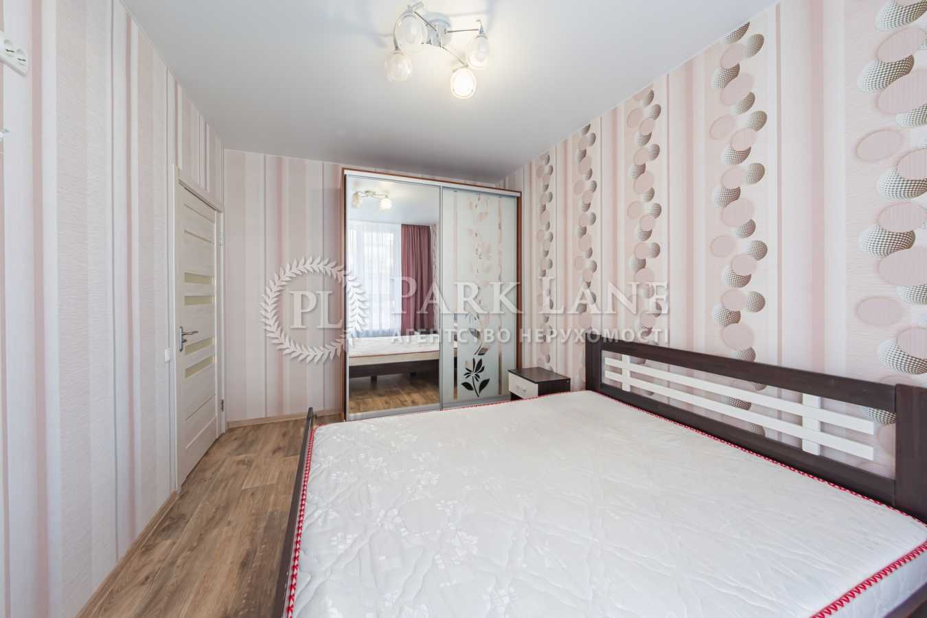 Продаж 1-кімнатної квартири 41 м², Сормівська вул., 3