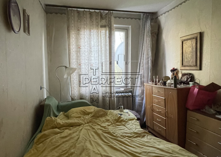 Продажа 2-комнатной квартиры 46 м², Академика Булаховского ул., 34А