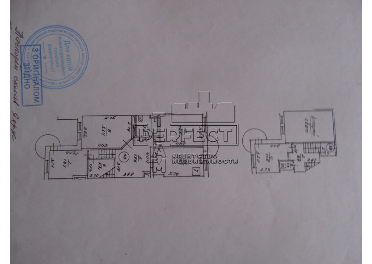 Продажа 4-комнатной квартиры 130 м², Саперно-Слободская ул., 8