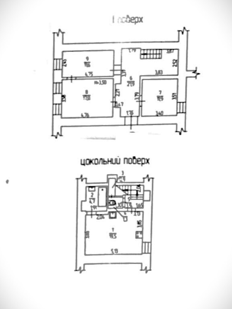 Продаж 3-кімнатної квартири 93 м², Шмидта Лейтенанта вул., 20