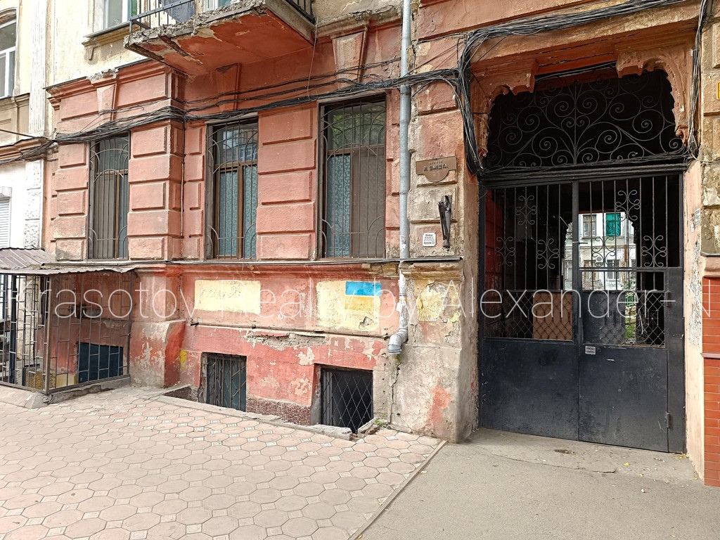 Продажа 3-комнатной квартиры 93 м², Шмидта Лейтенанта ул., 20