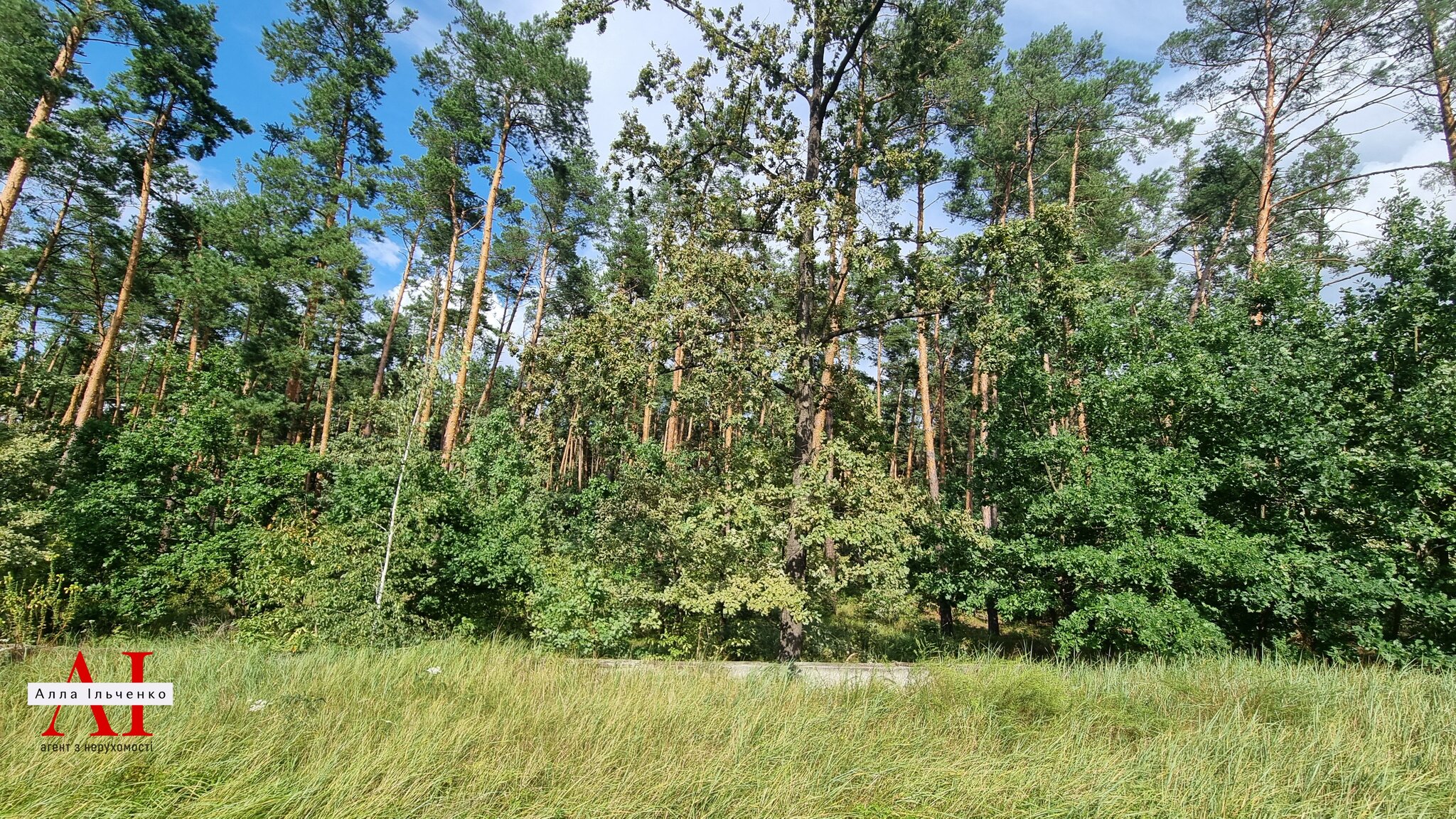 Продаж ділянки під індивідуальне житлове будівництво 15 соток