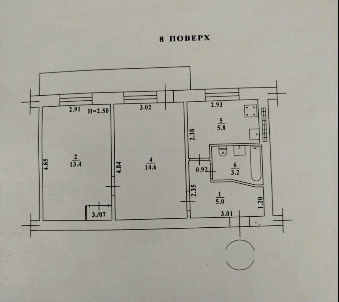 Продажа 2-комнатной квартиры 45 м², Добровольского просп.