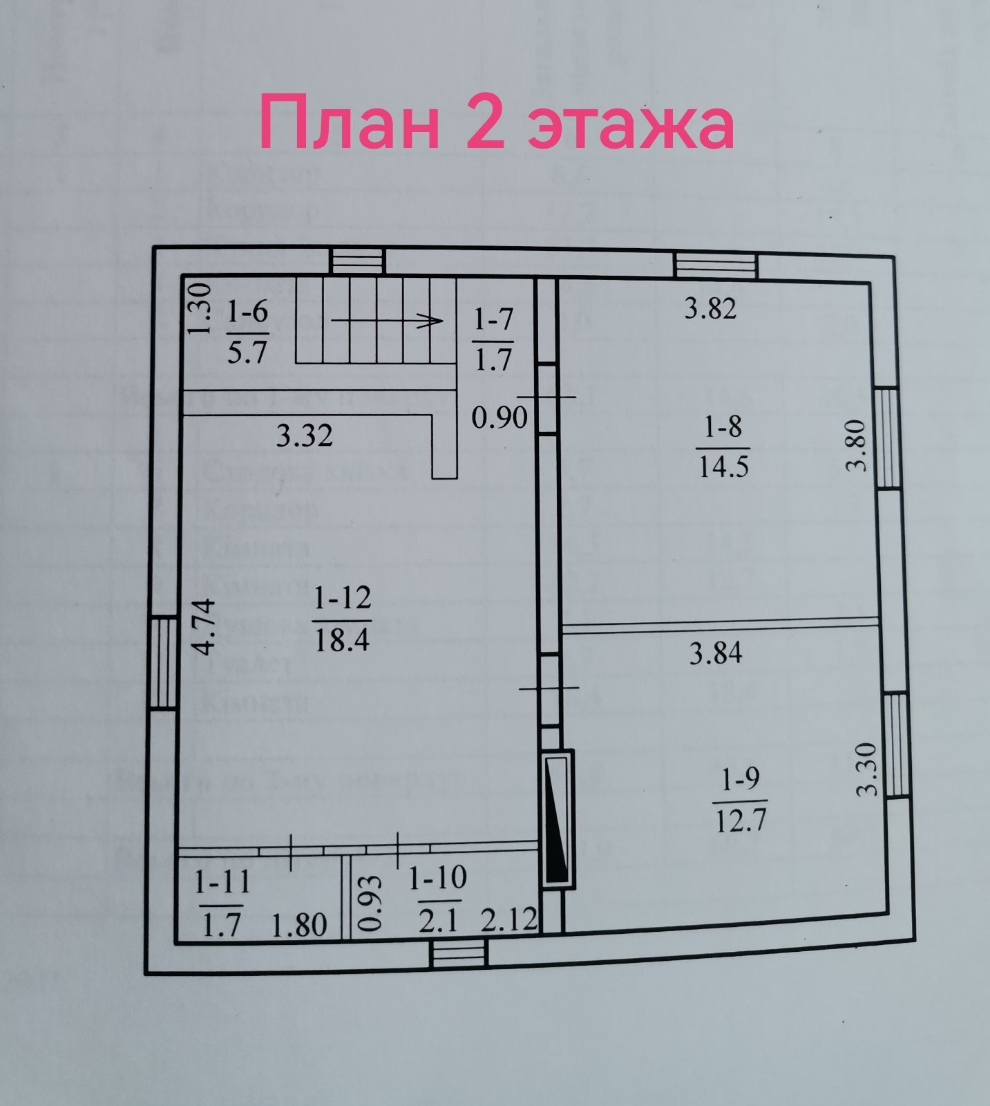 Продаж будинку 120 м², Миру просп.