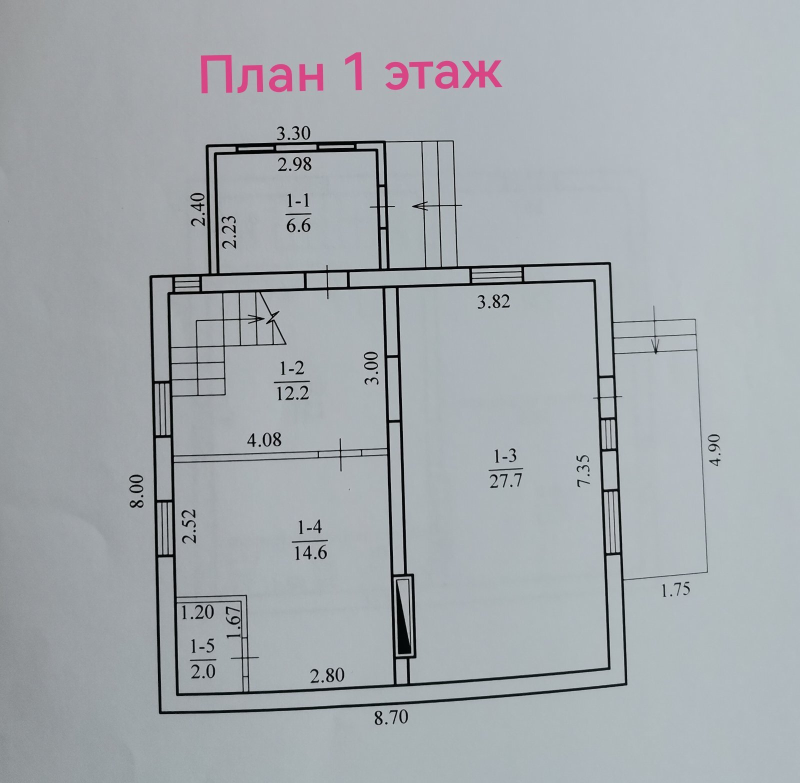 Продаж будинку 120 м², Миру просп.