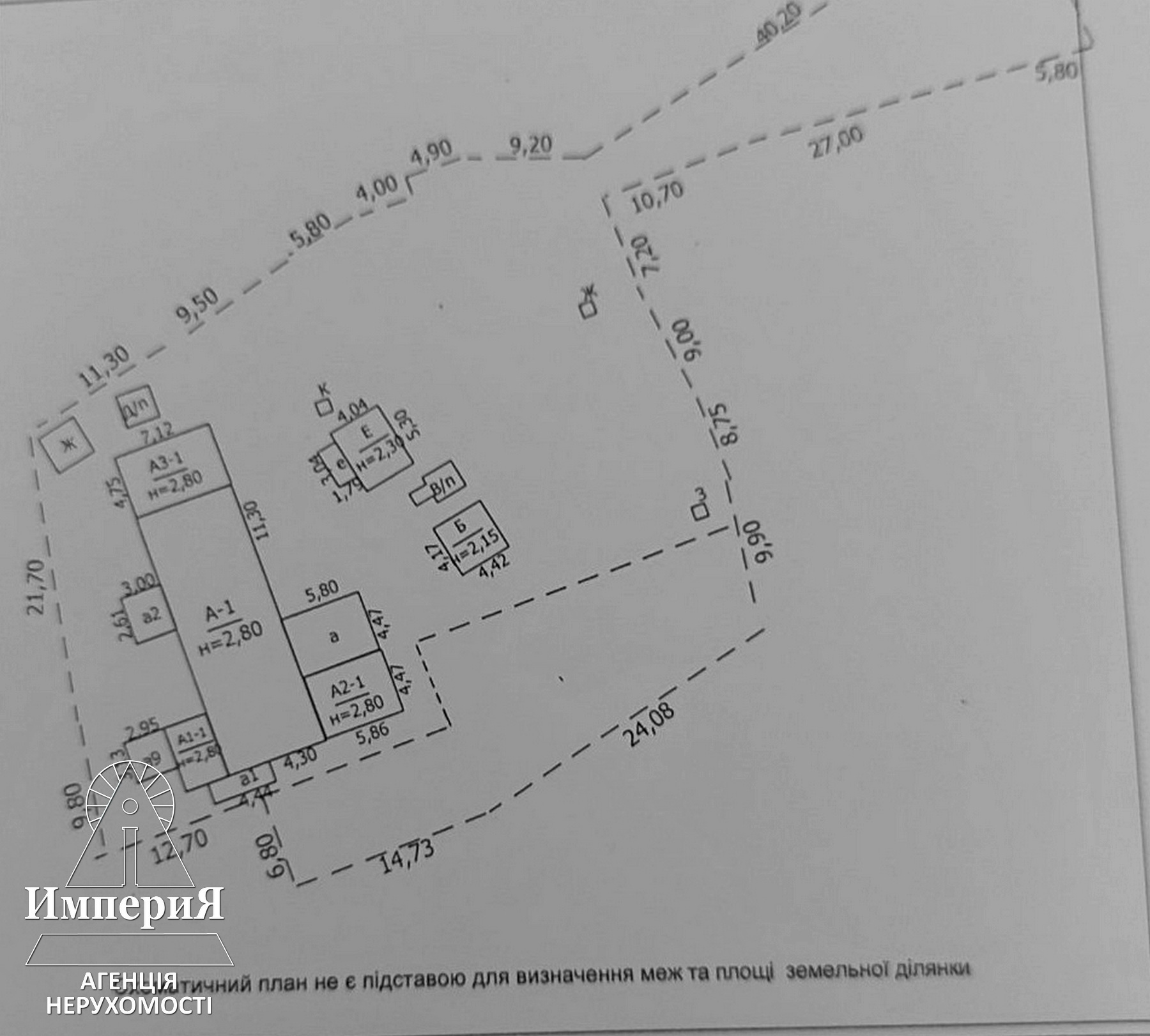 Продажа дома 66 м², Горный пер.