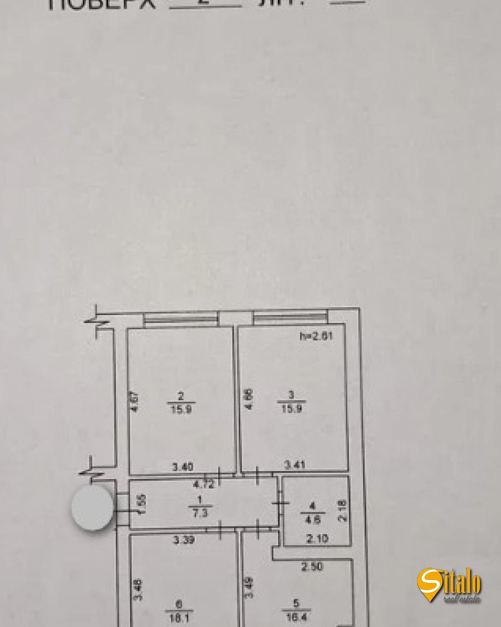 Продаж 3-кімнатної квартири 78 м²