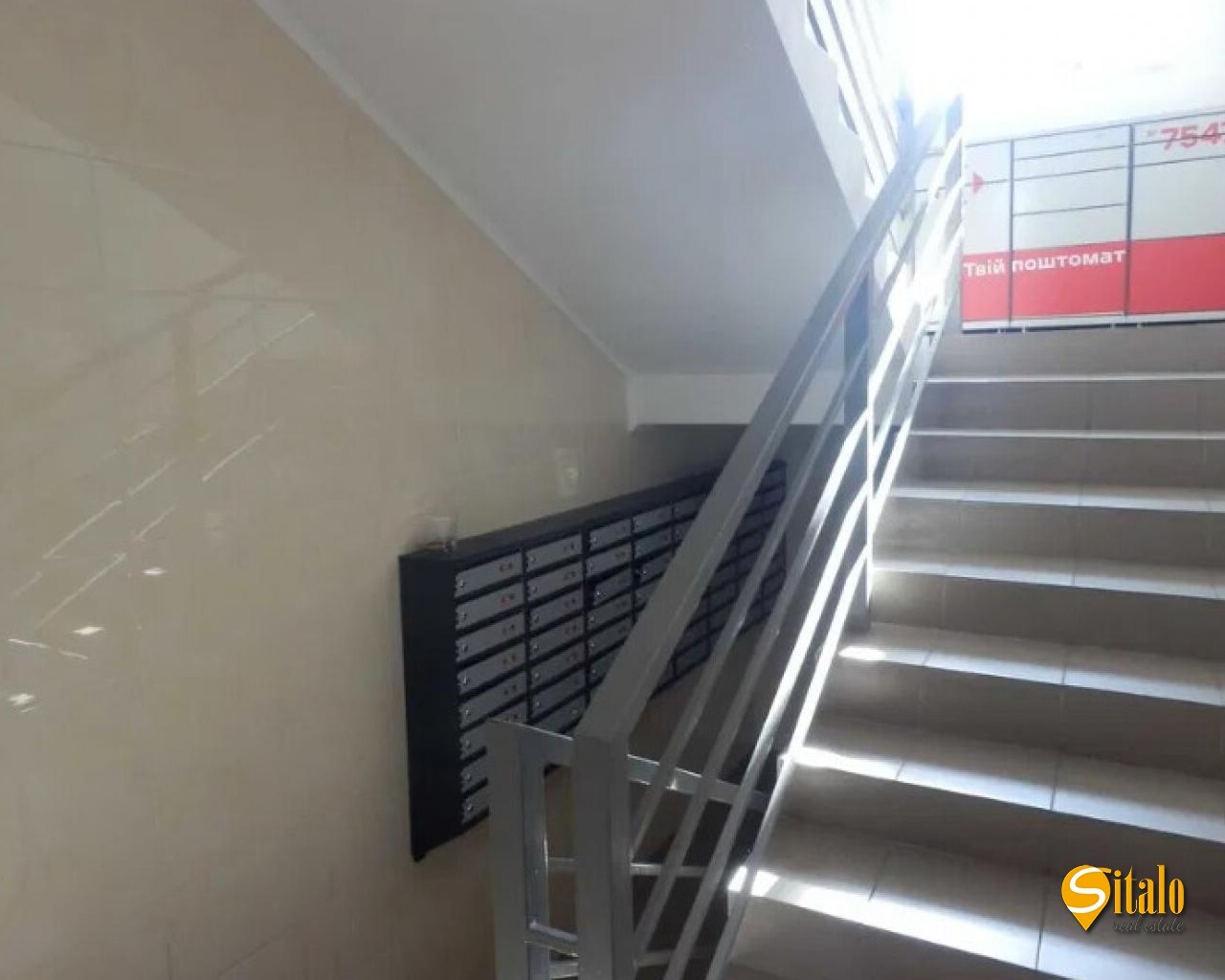 Продажа 1-комнатной квартиры 50 м², Тернопольская ул., 10