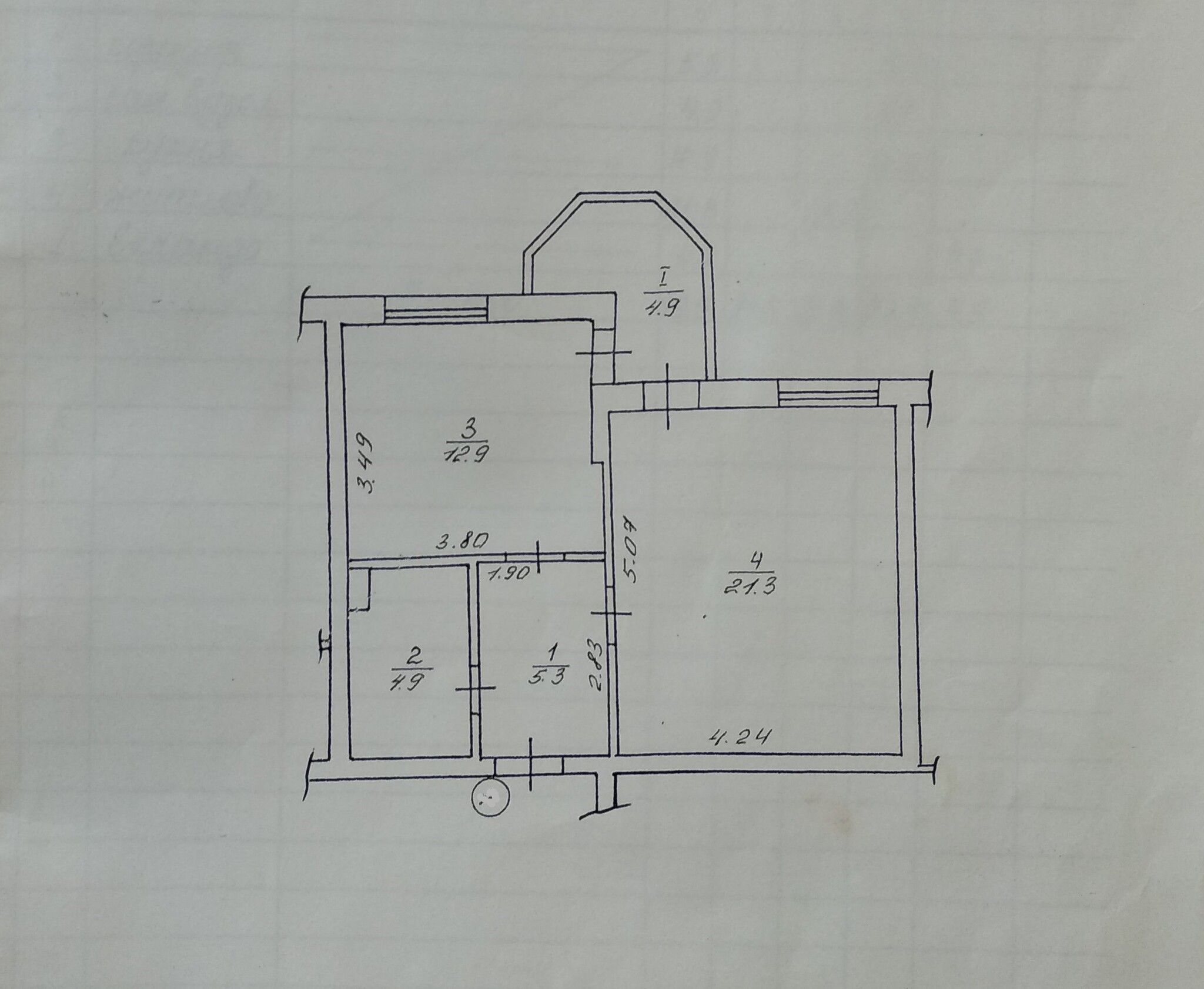 Продаж 1-кімнатної квартири 49 м², Симоненко вул., 4