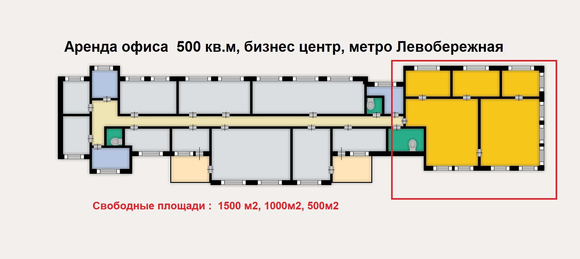 Оренда офісу 500 м², Раїси Окіпної вул., 8Б