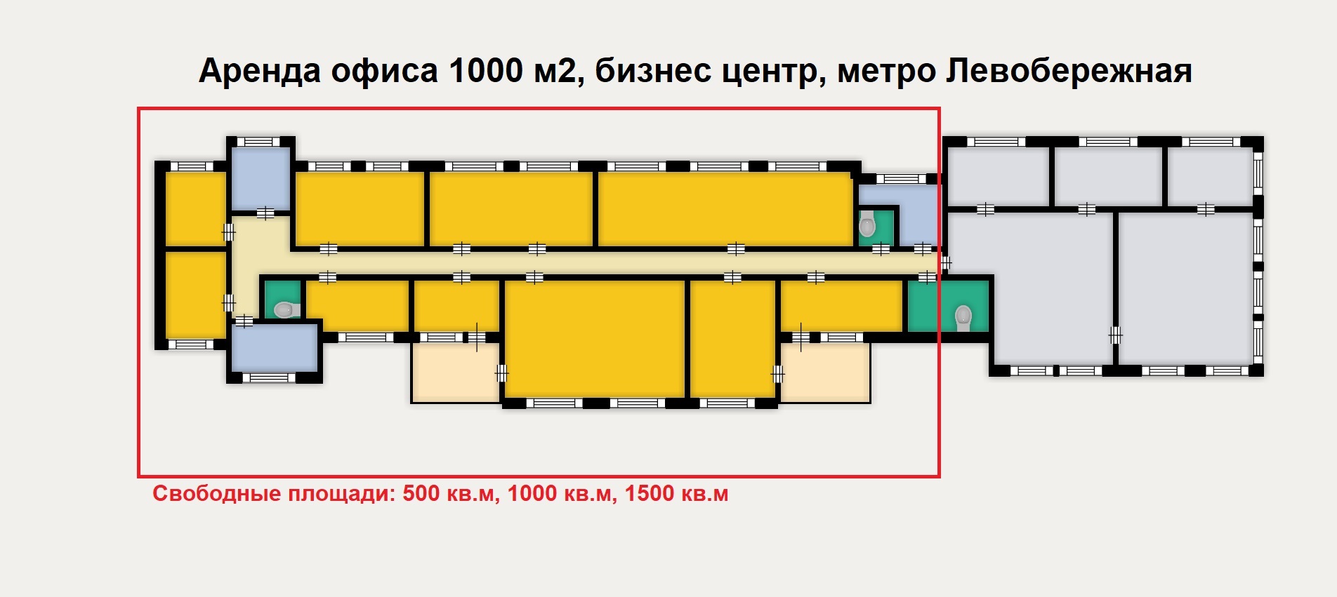 Оренда офісу 1000 м², Раїси Окіпної вул., 8Б