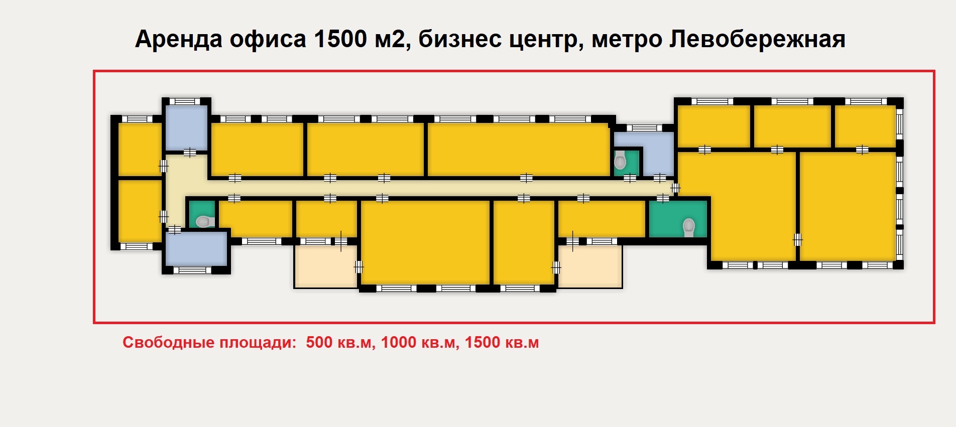 Оренда офісу 1500 м², Раїси Окіпної вул., 8Б