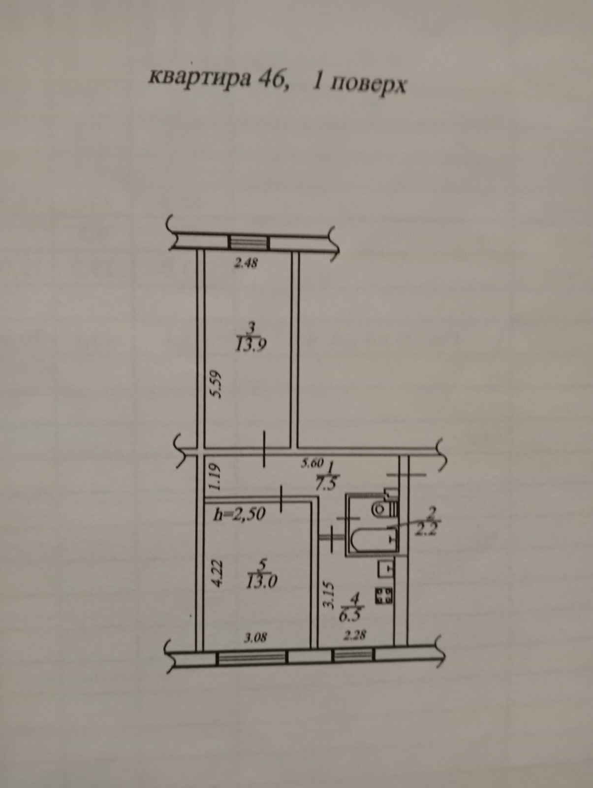 Продажа 2-комнатной квартиры 43 м², Гули Королевой ул., 16А