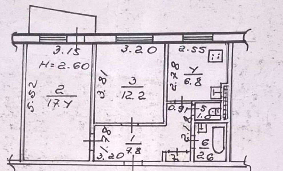 Продажа 2-комнатной квартиры 50 м², Генерала Бочарова ул.