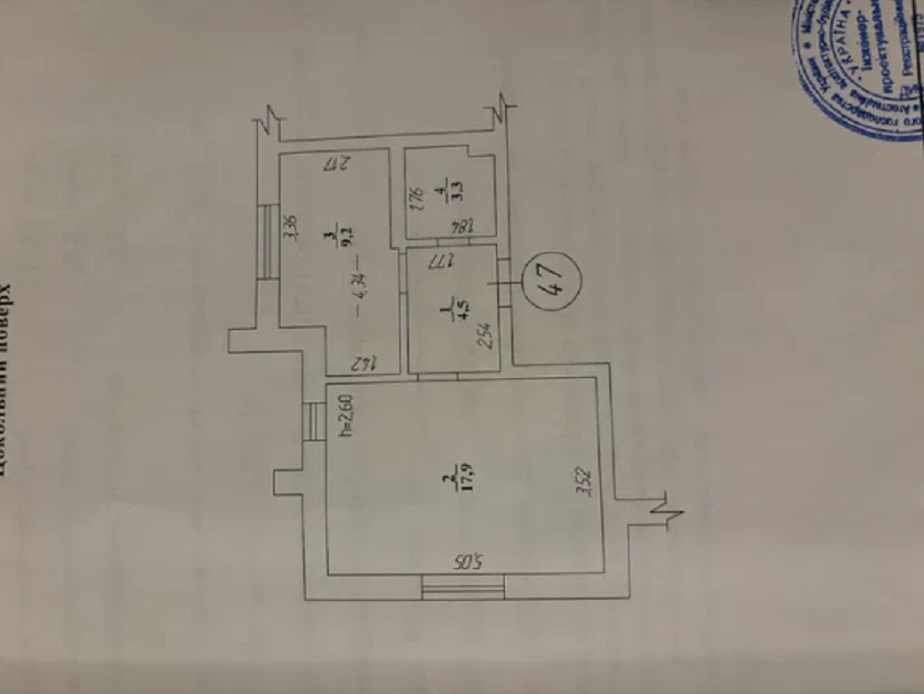 Продажа 1-комнатной квартиры 35 м², Давыдчука ул., 4А