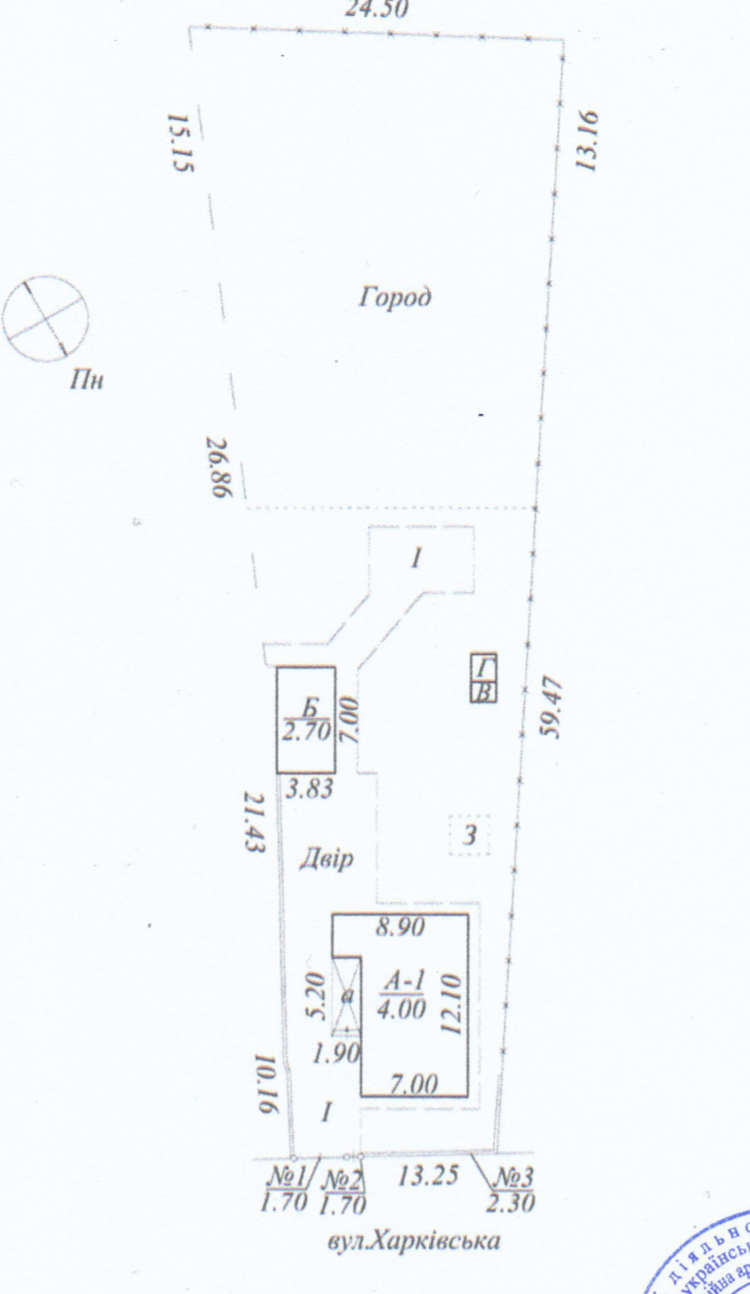 Продажа дома 65 м², Харьковская 7