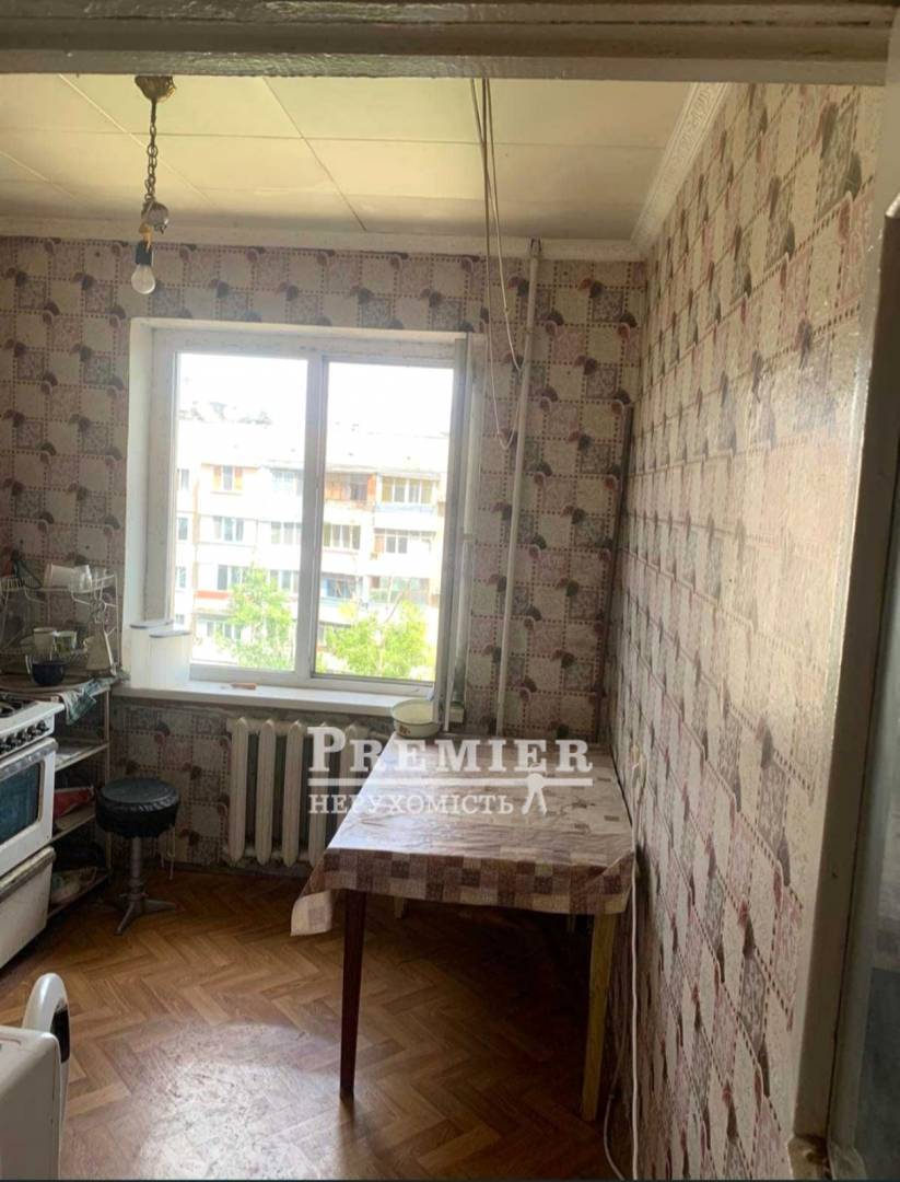 Продаж 2-кімнатної квартири 48 м², Давида Ойстраха вул.