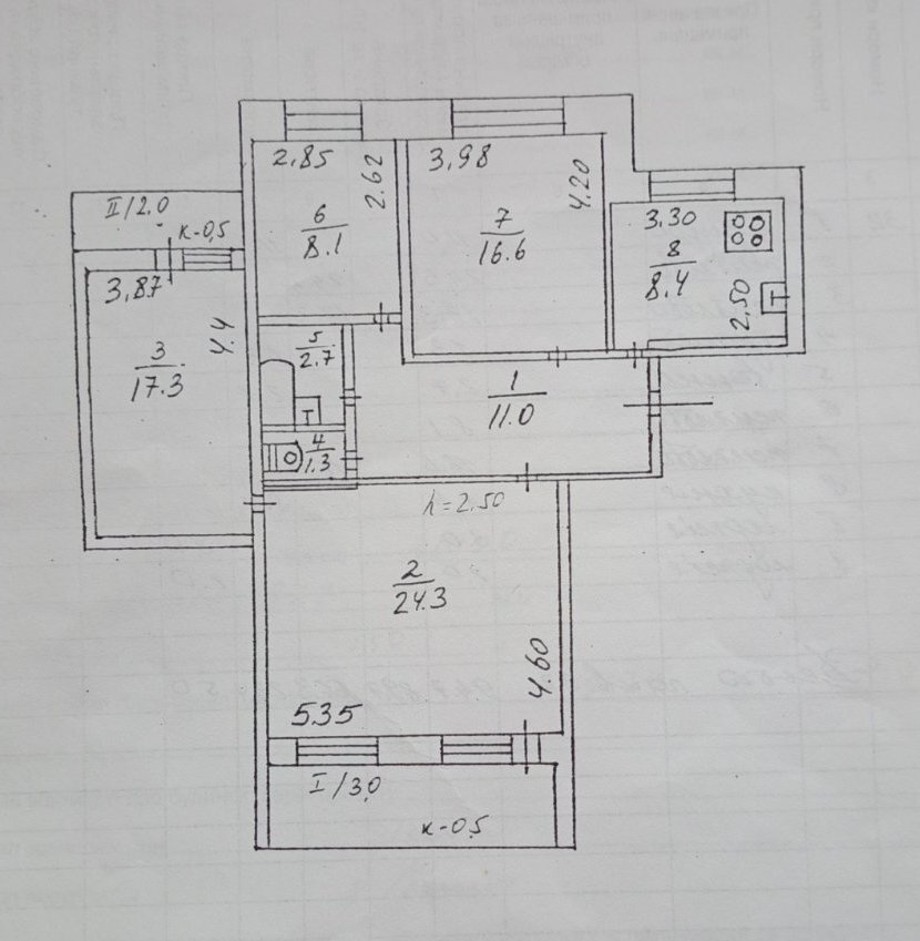 Продажа 3-комнатной квартиры 95 м², Осенняя ул., 13А