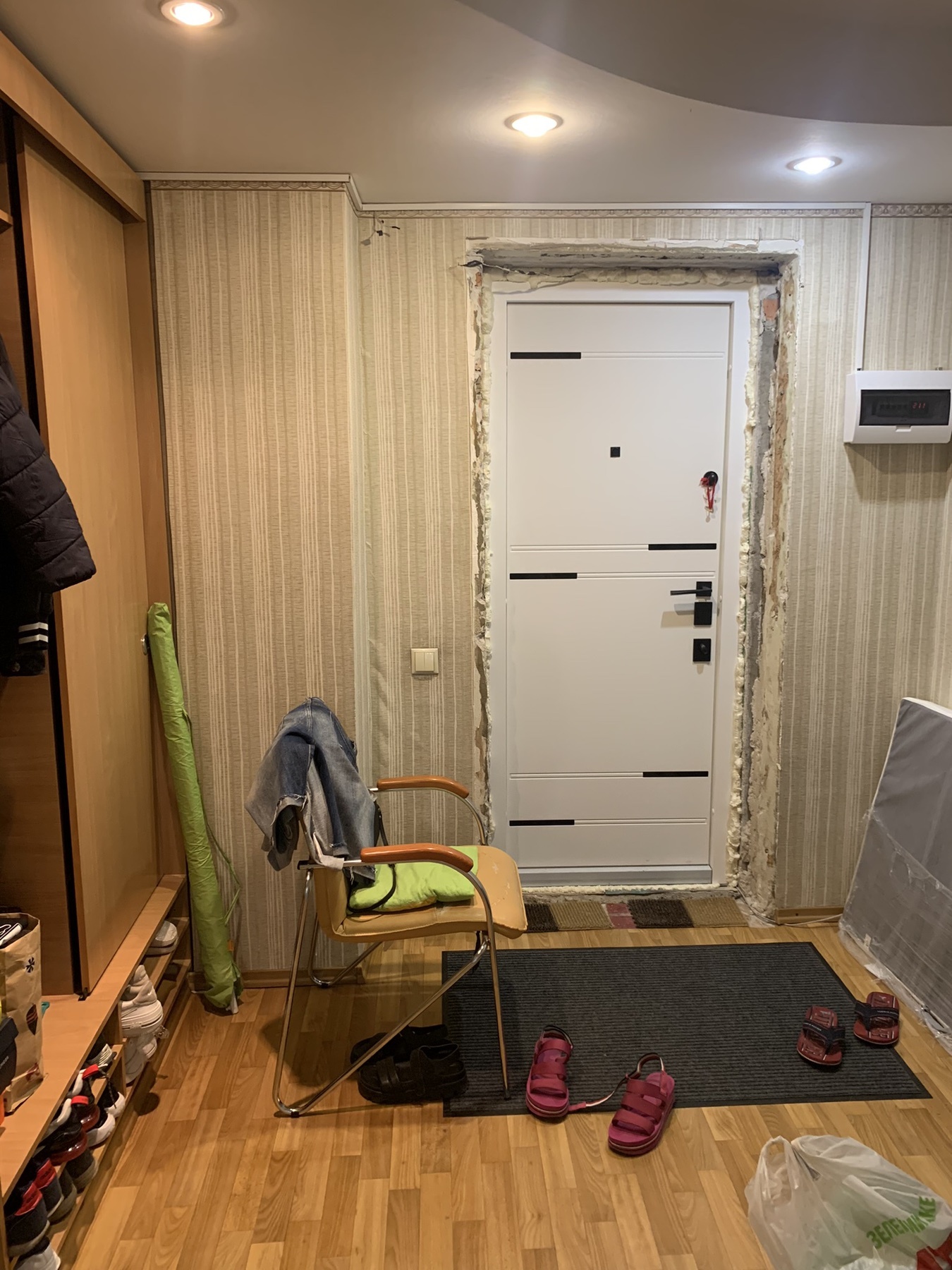 Продажа 3-комнатной квартиры 68 м², Запорожское шоссе
