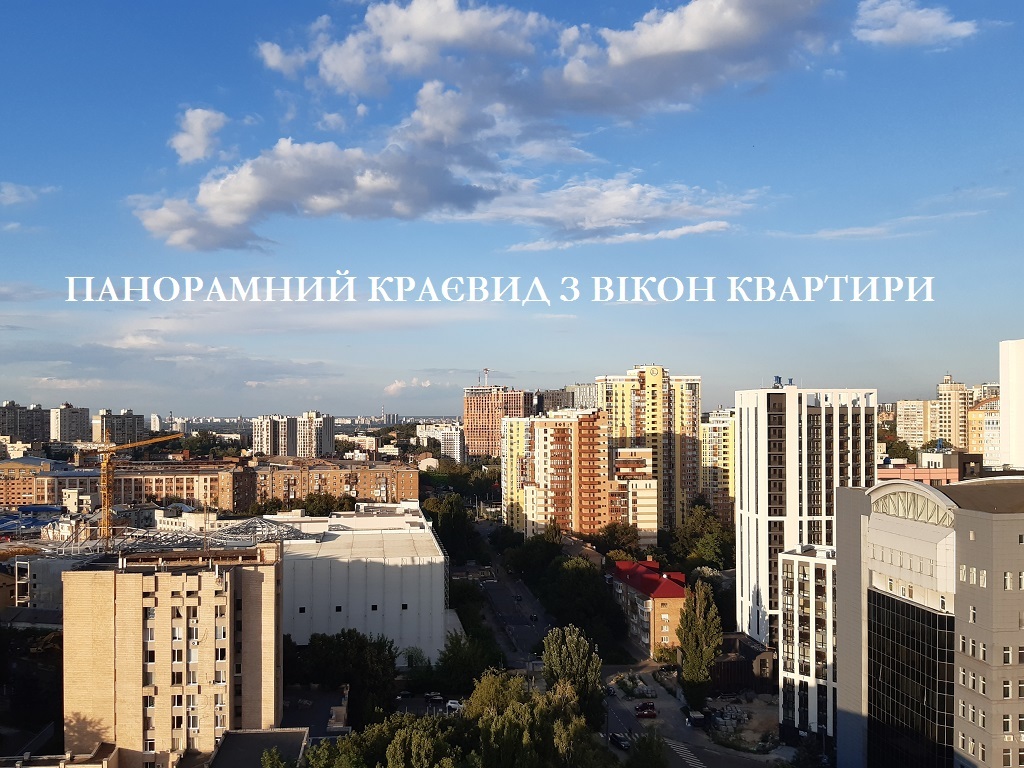 Продаж 4-кімнатної квартири 115 м², Коперника вул., 12Д