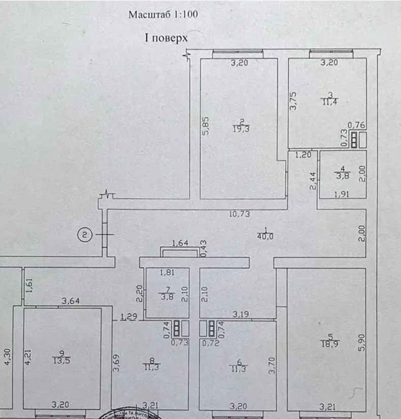 Аренда офиса 152 м², Канатная ул.