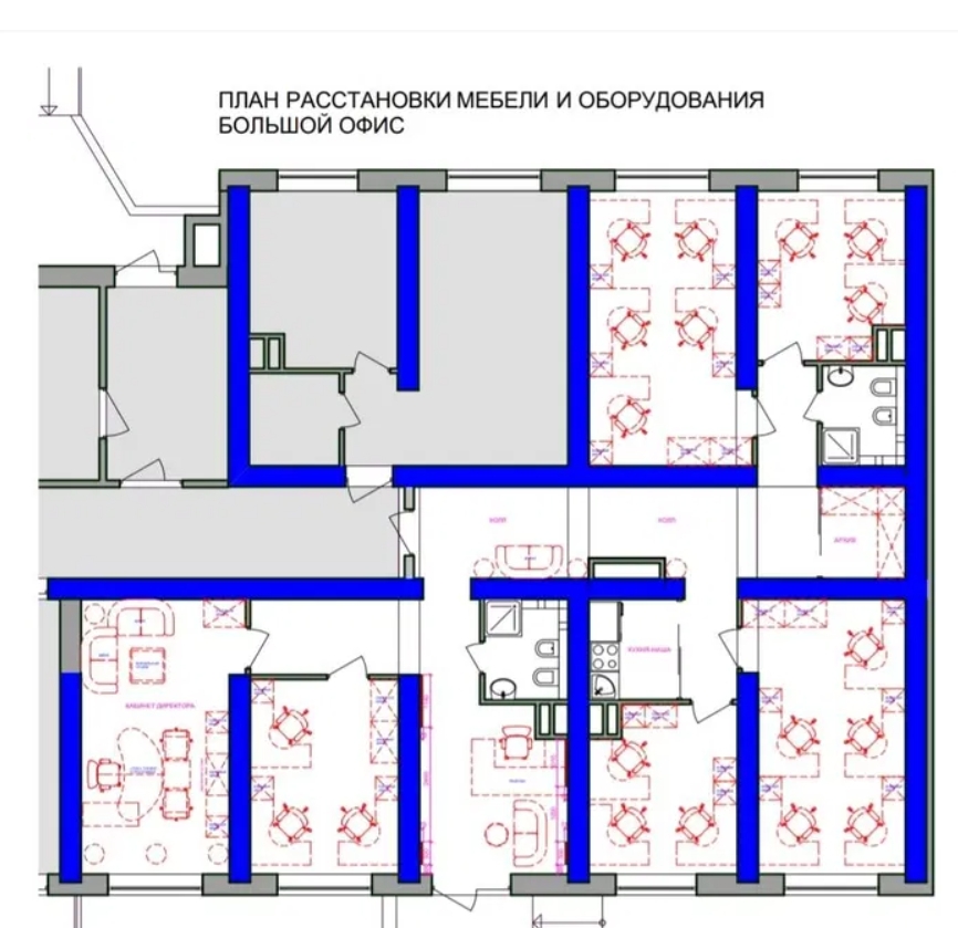 Аренда офиса 152 м², Канатная ул.