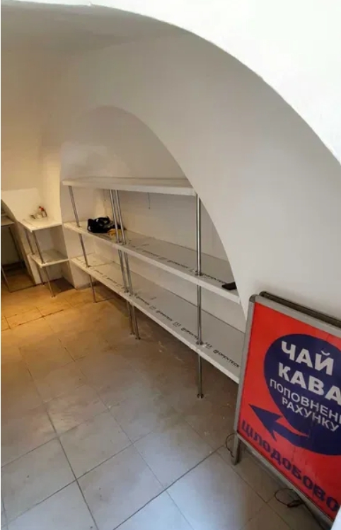 Аренда торгового помещения 25 м², Преображенская ул.
