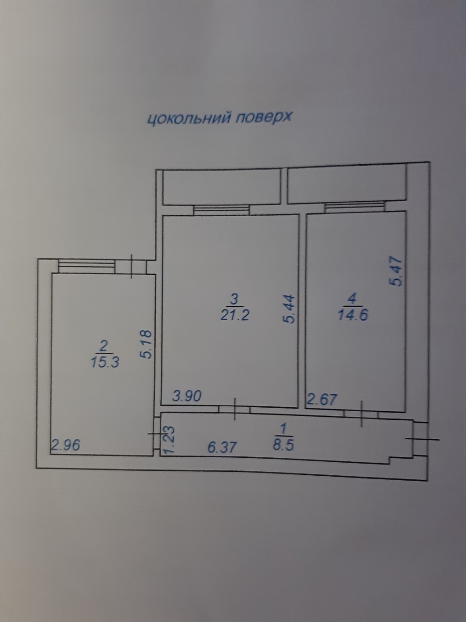 Оренда офісу 138 м², Костанді вул.