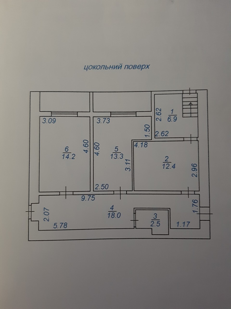 Оренда офісу 138 м², Костанді вул.