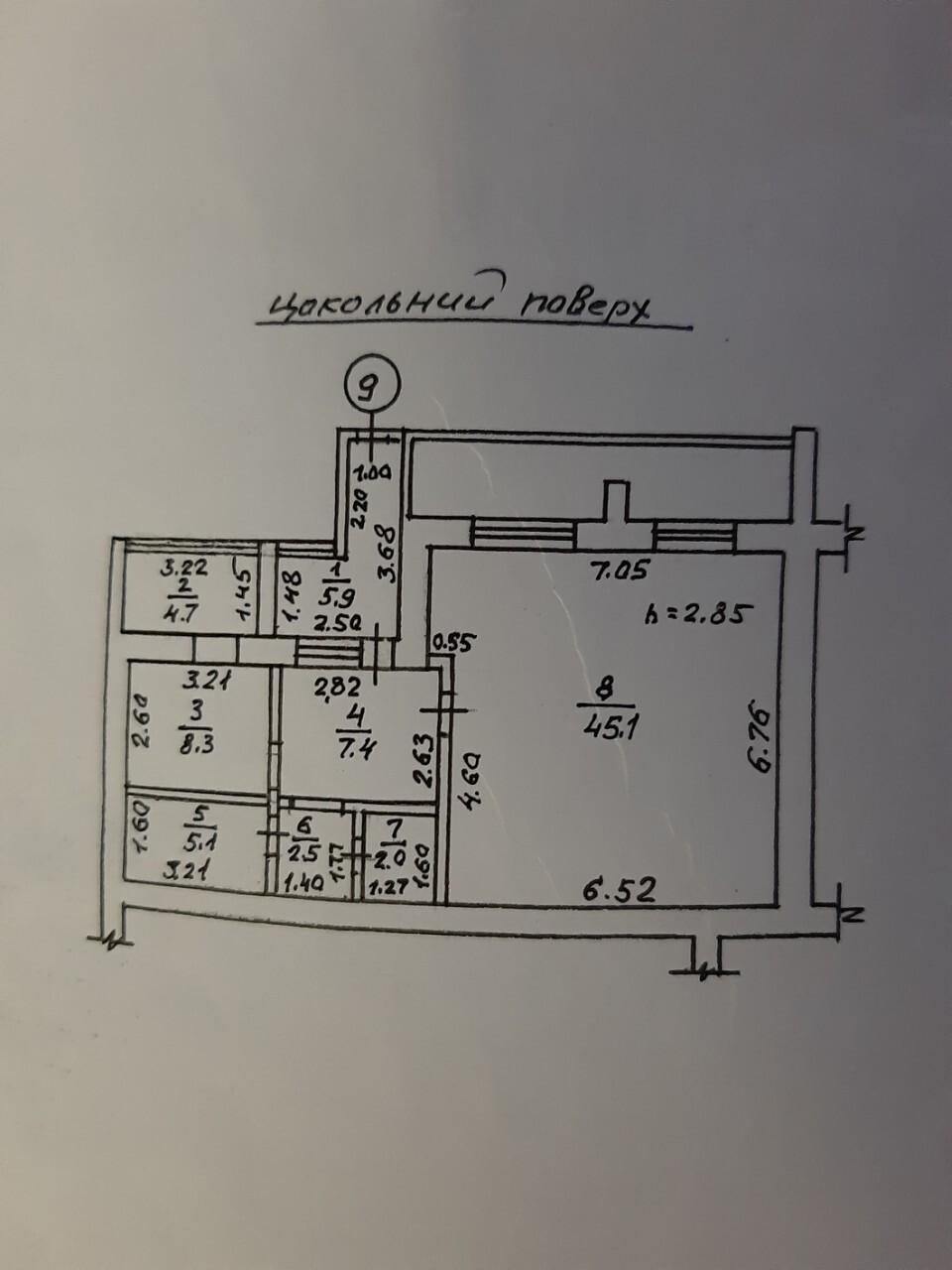Аренда офиса 138 м², Костанди ул.