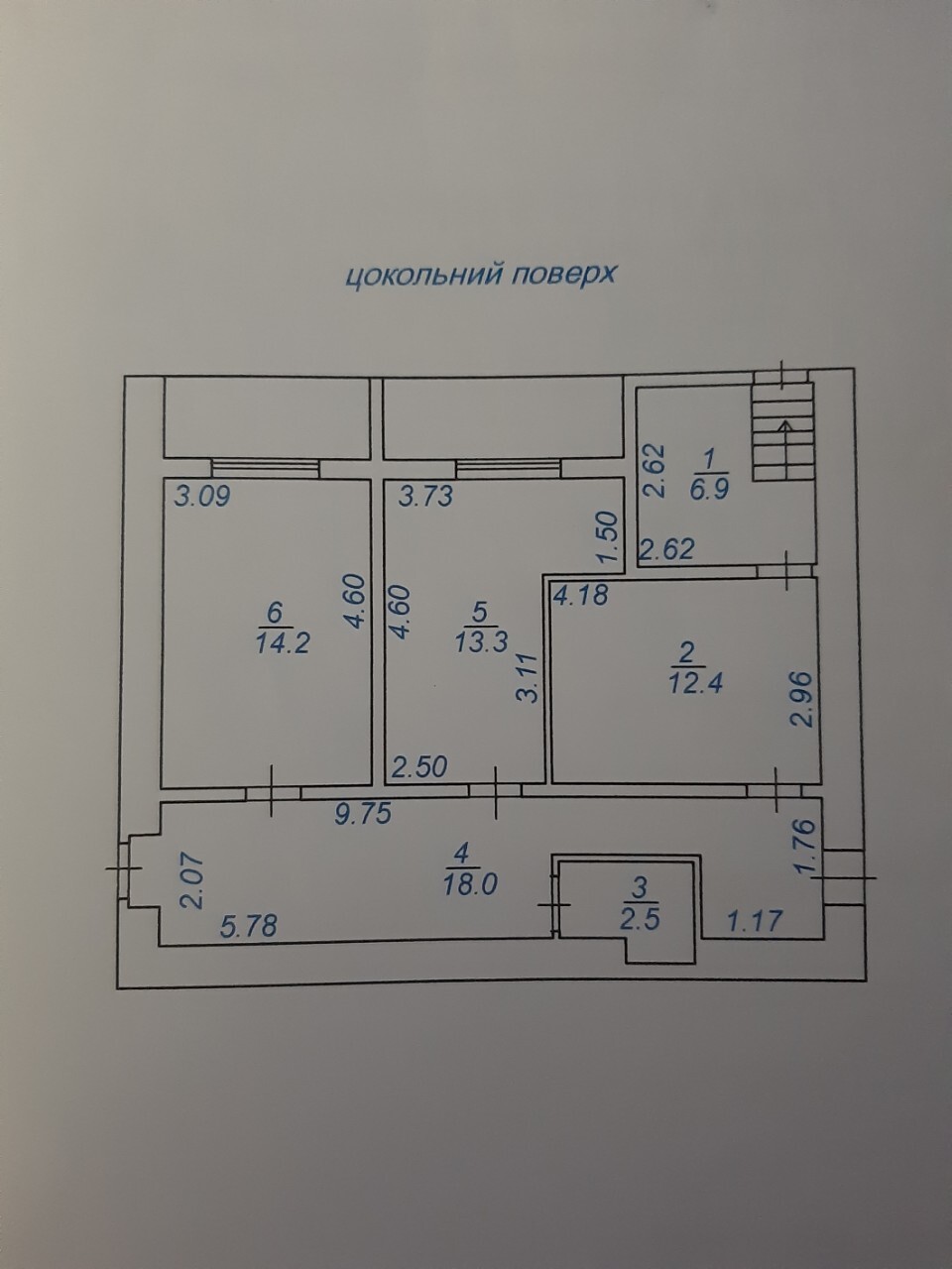 Оренда приміщення вільного призначення 220 м², Костанді вул.