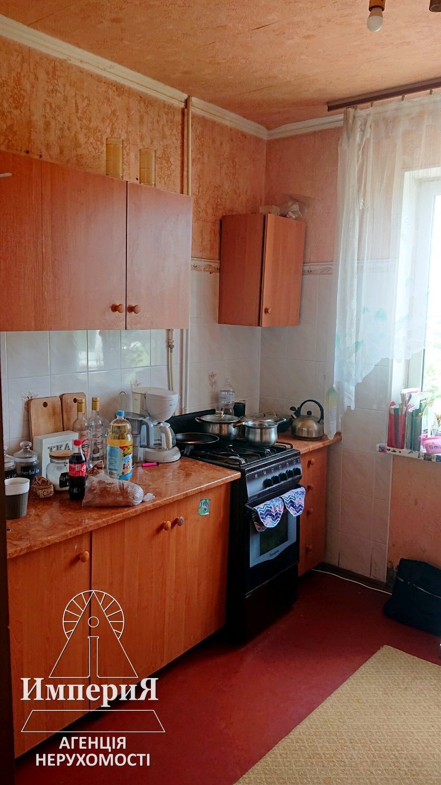 Продаж 1-кімнатної квартири 36 м², Ивана Кожедуба вул., 149