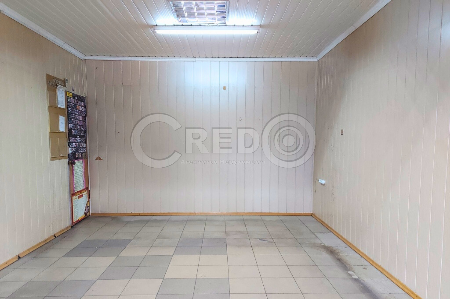 Продаж магазину 30.3 м², Соборності вул.