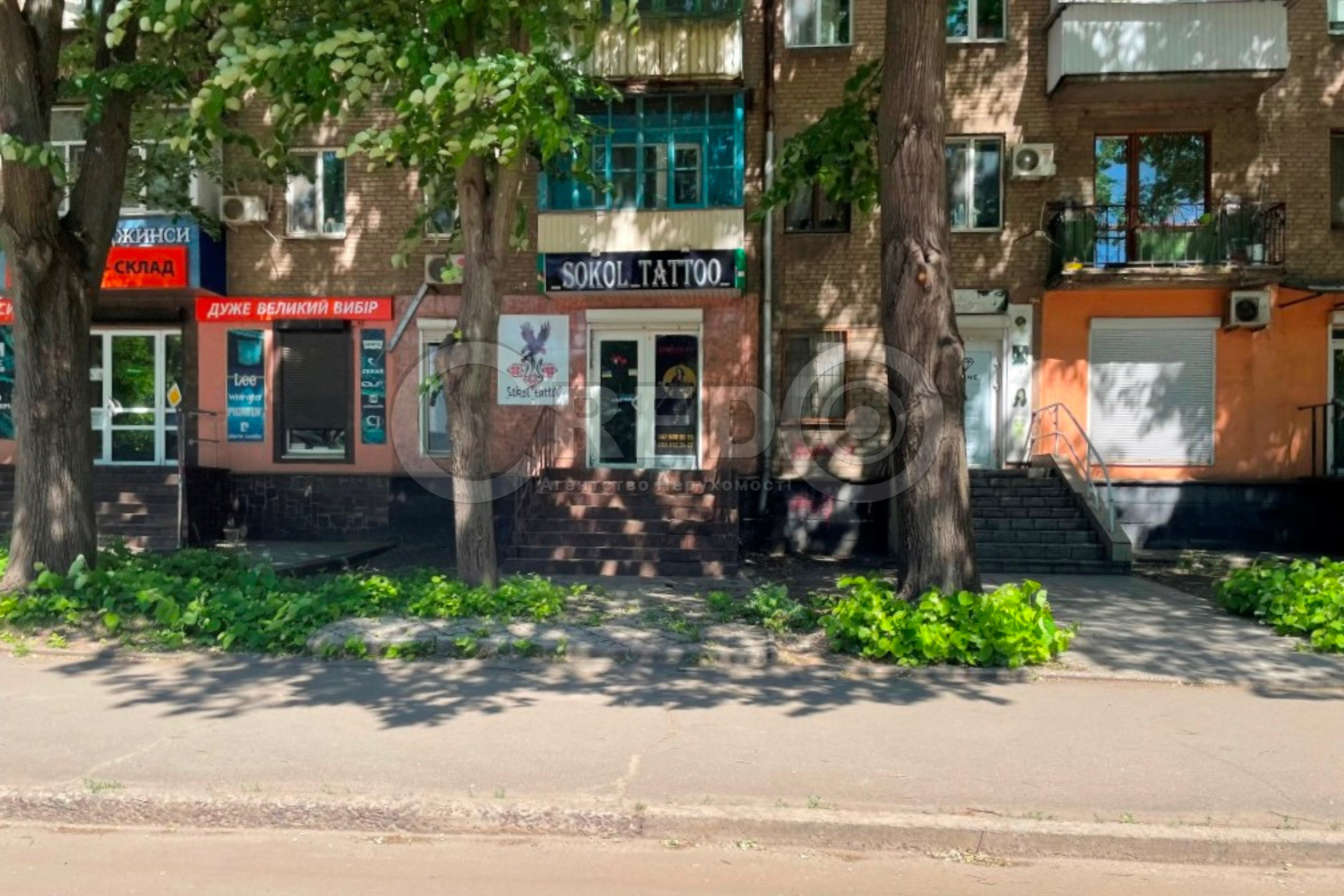 Продаж магазину 30.3 м², Соборності вул.