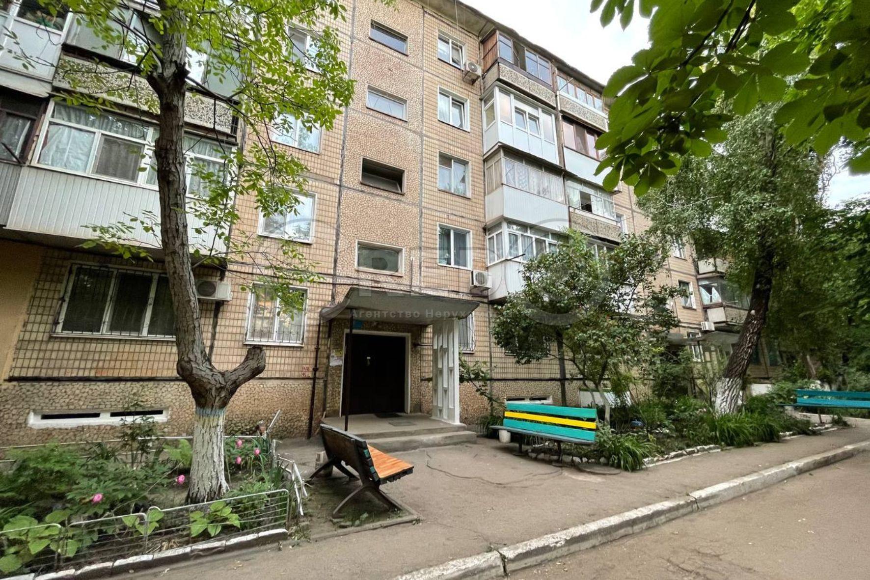 Продажа 2-комнатной квартиры 44.6 м², Кривбассовская ул.