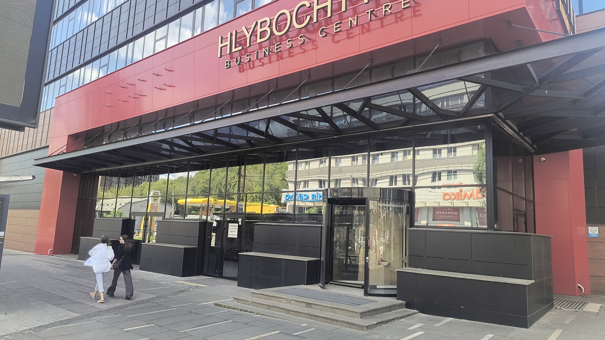 Оренда офісу 1580 м², Глибочицька вул., 44