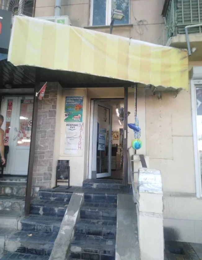 Оренда торговельного приміщення 50 м², Середньофонтанська вул.