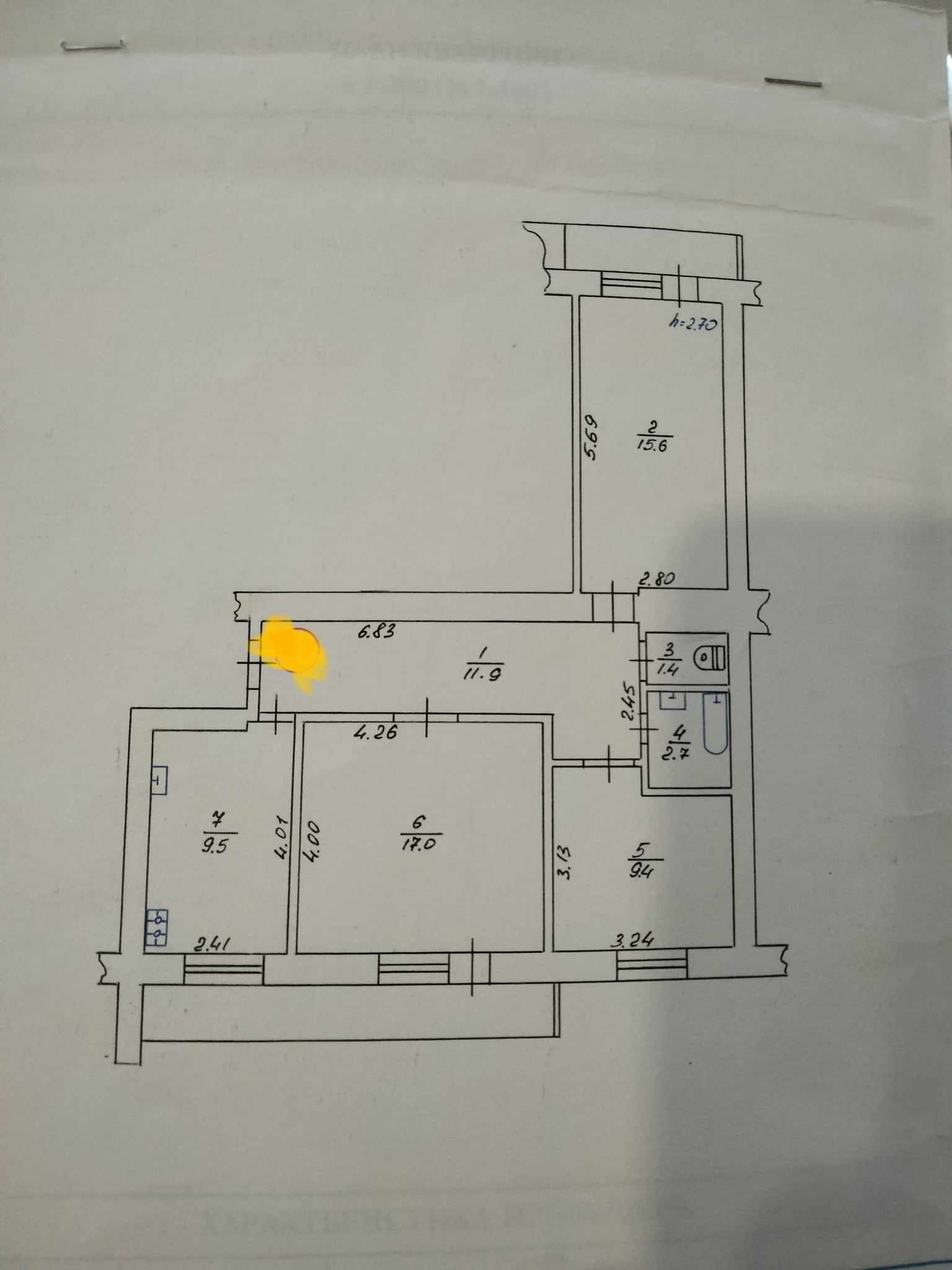 Продаж 3-кімнатної квартири 70 м², Бабкіна вул., 12