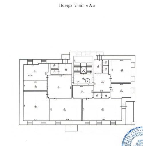 Аренда офиса 960 м², Волошская ул.