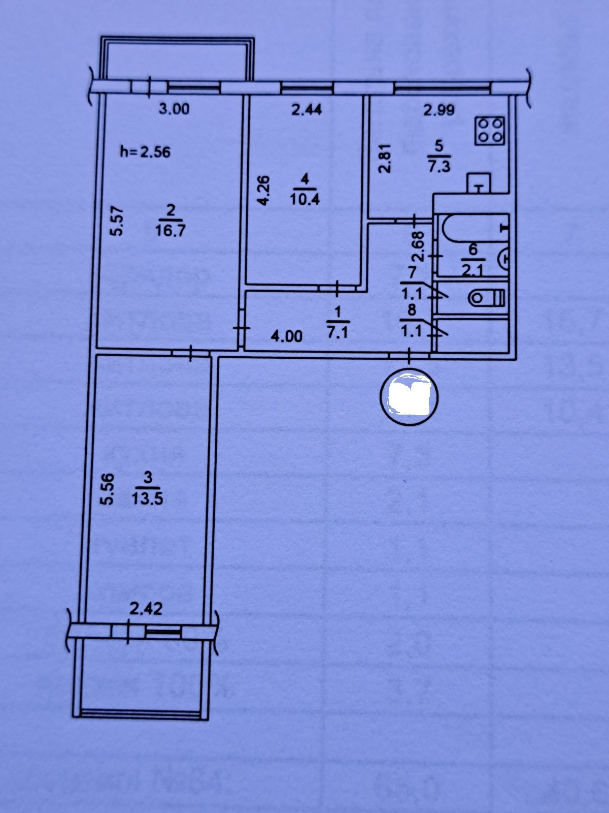 Продажа 3-комнатной квартиры 65 м², Героев Сталинграда просп., 32